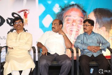 O Malli Movie Audio Launch